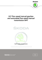 Skoda SSP - 093_0CF five-speed manual gearbox and automated five-speed manual transmission AMT